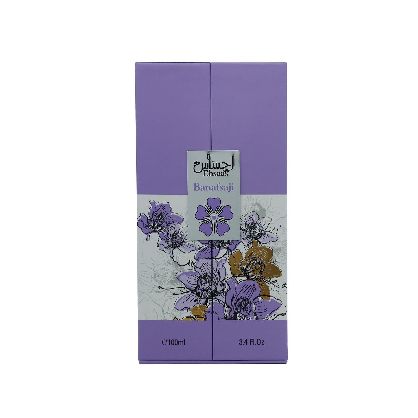AALAM AL ZAAFRAN EHSAAS BANAFSAJI EDP 100ML
