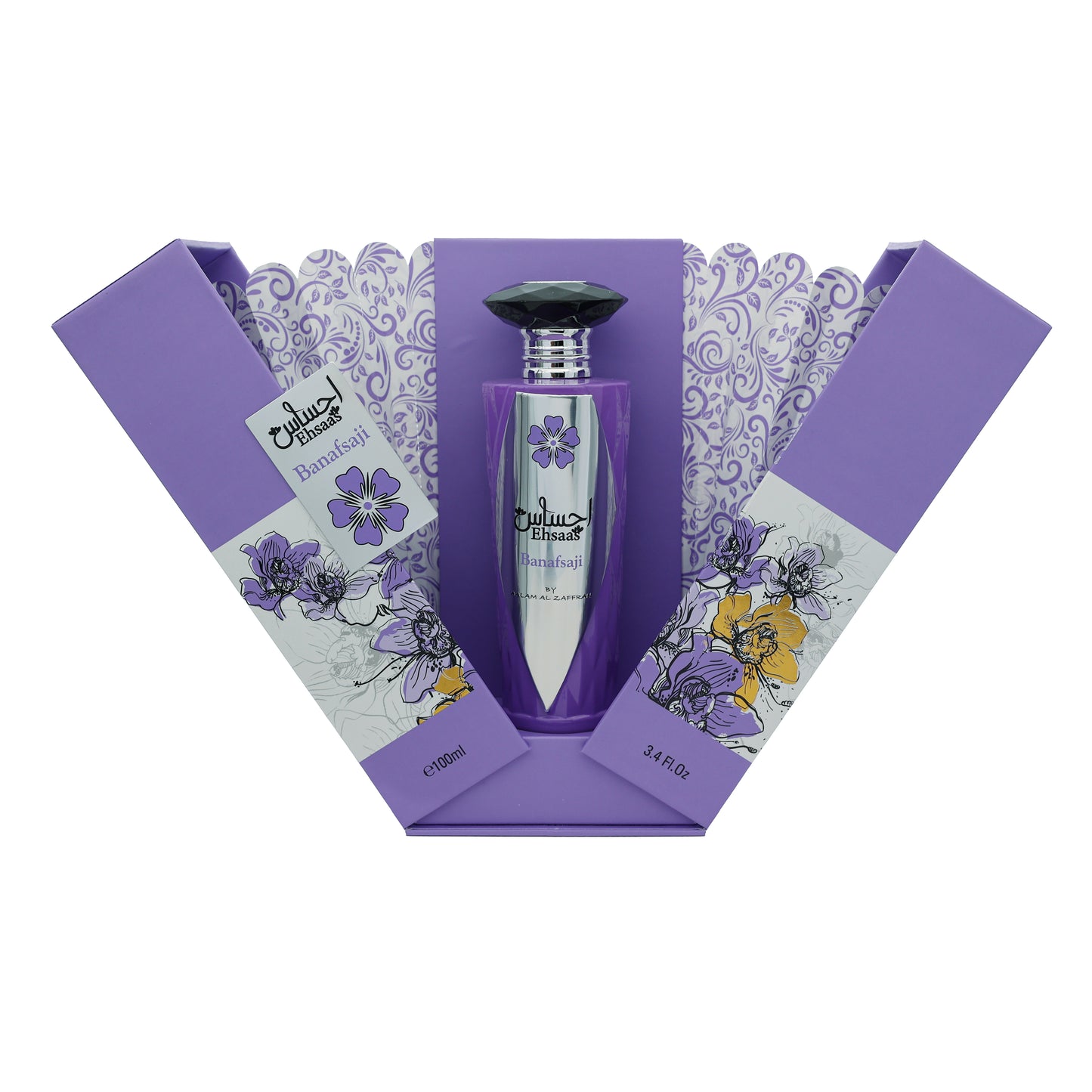 AALAM AL ZAAFRAN EHSAAS BANAFSAJI EDP 100ML