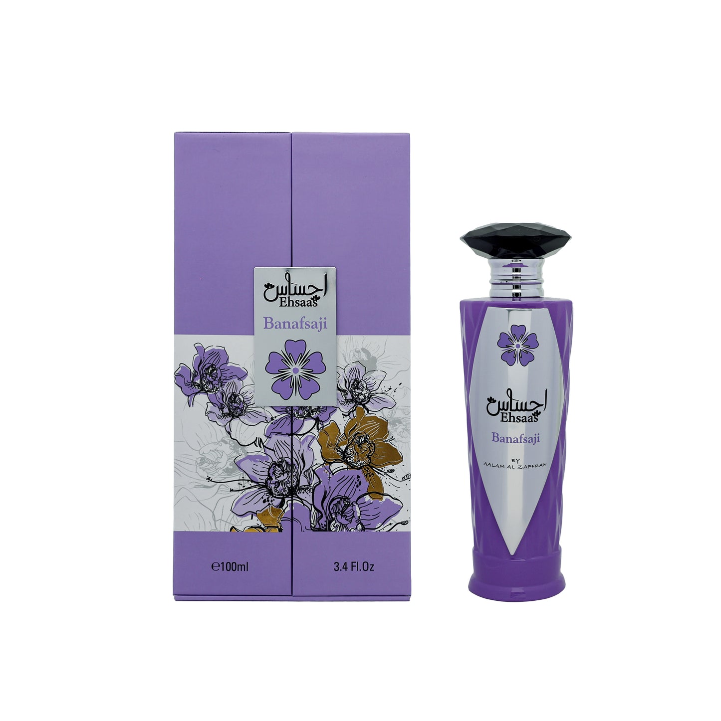AALAM AL ZAAFRAN EHSAAS BANAFSAJI EDP 100ML