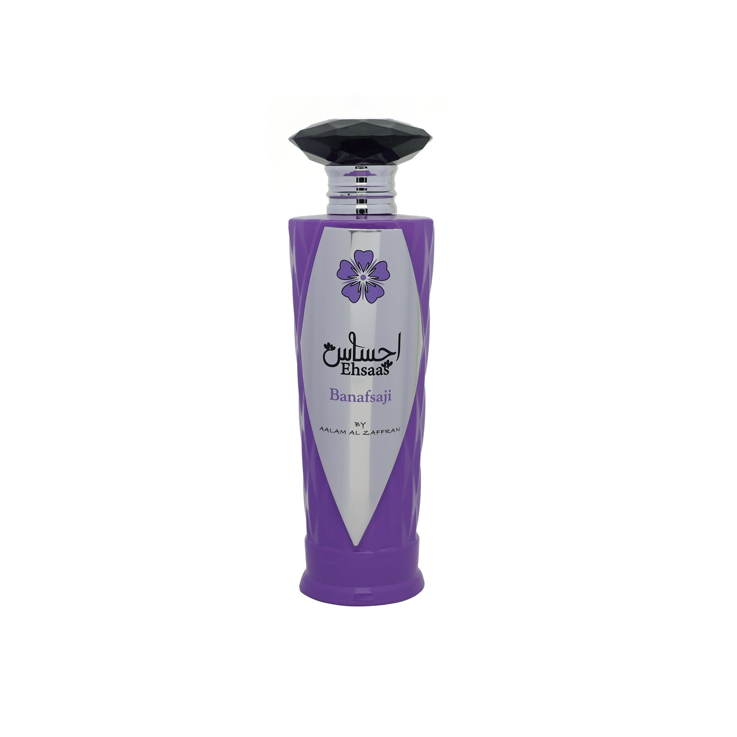AALAM AL ZAAFRAN EHSAAS BANAFSAJI EDP 100ML