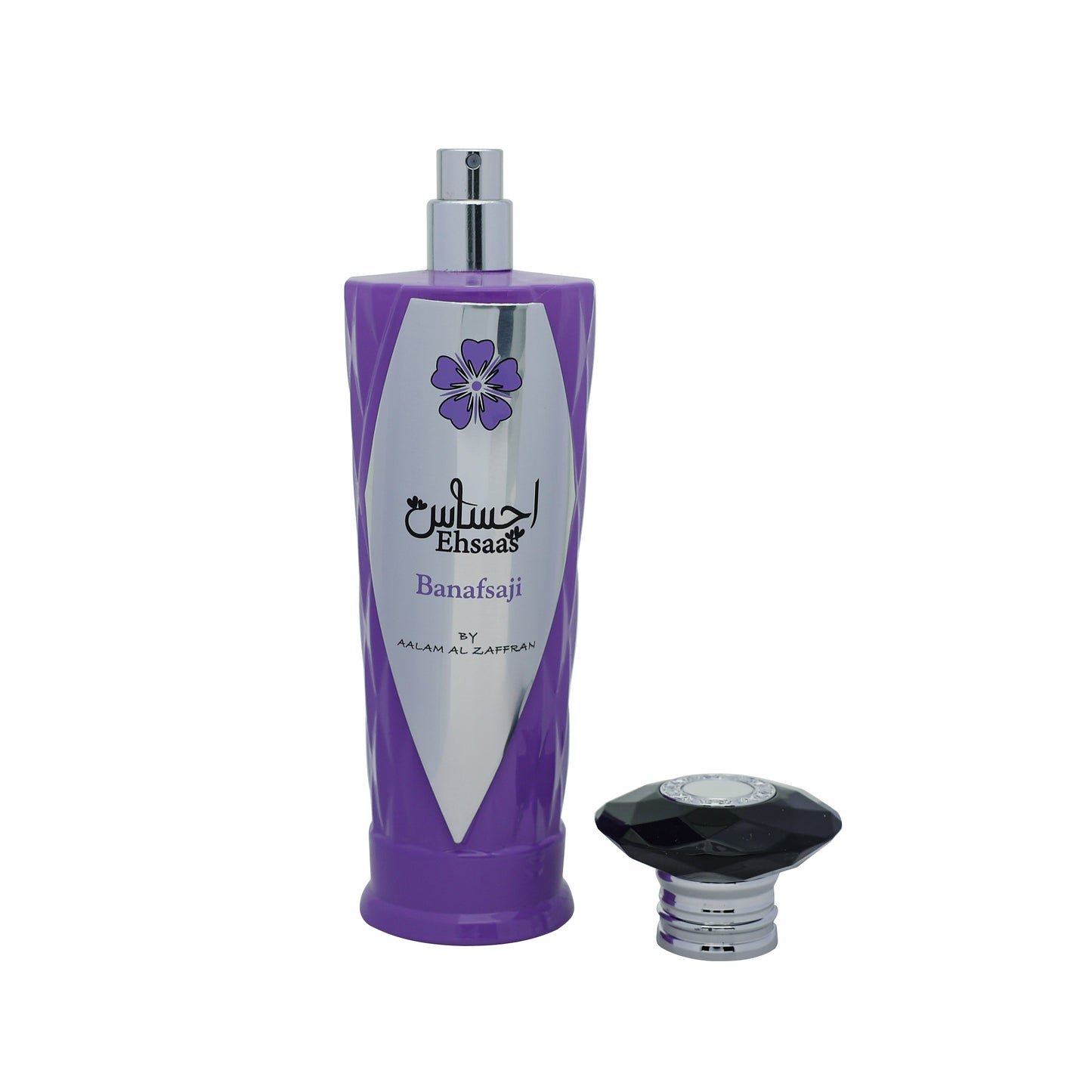 AALAM AL ZAAFRAN EHSAAS BANAFSAJI EDP 100ML