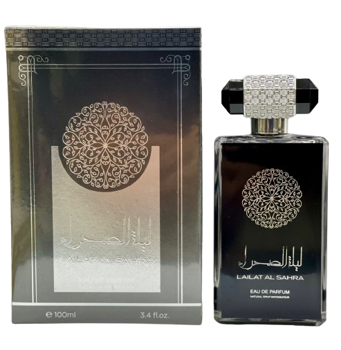 Al discount sahra perfume