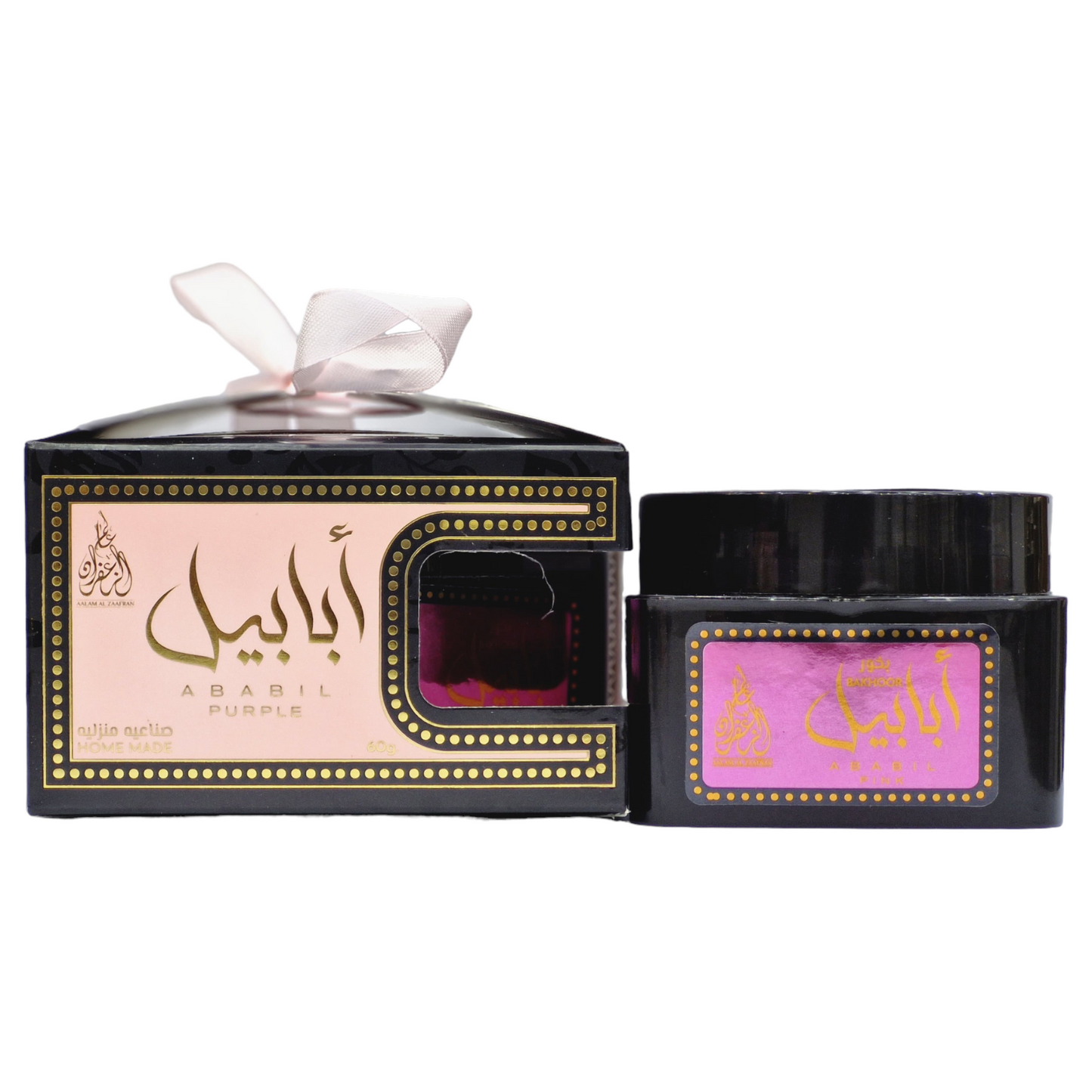 AALAM AL ZAAFRAN BUKHOOR ABABIL PINK 60GRM