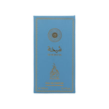 AALAM AL ZAAFRAN SHEIKHA EDP 100ML
