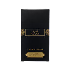 Aalam Al Zaafran Asrar EDP 100ML