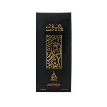 Aalam Al Zaafran Wardat Al Hub EDP 100ML