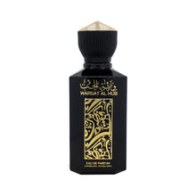 Aalam Al Zaafran Wardat Al Hub EDP 100ML
