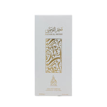 Aalam Al Zaafran Fakhar Al Watani EDP 100ML