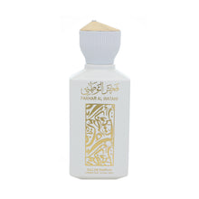 Aalam Al Zaafran Fakhar Al Watani EDP 100ML