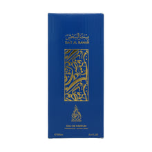 Aalam Al Zaafran Bait Al Bahar EDP 100ML