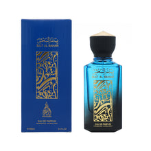 Aalam Al Zaafran Bait Al Bahar EDP 100ML