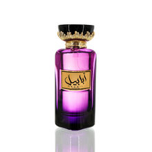 Aalam Al Zaafran Ababil Purple EDP 100ML