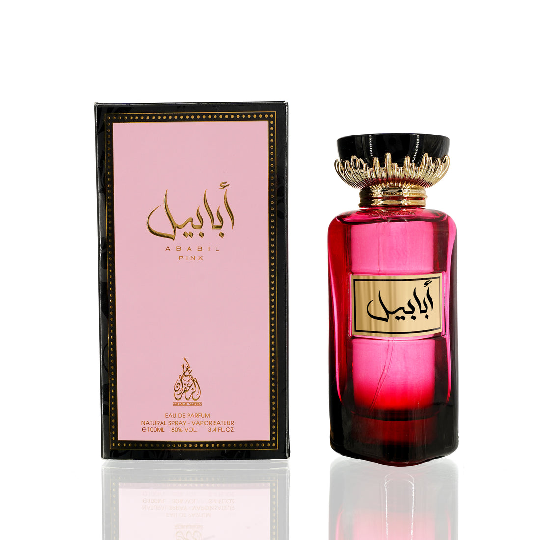 Aalam Al Zaafran Ababil Pink EDP 100ML