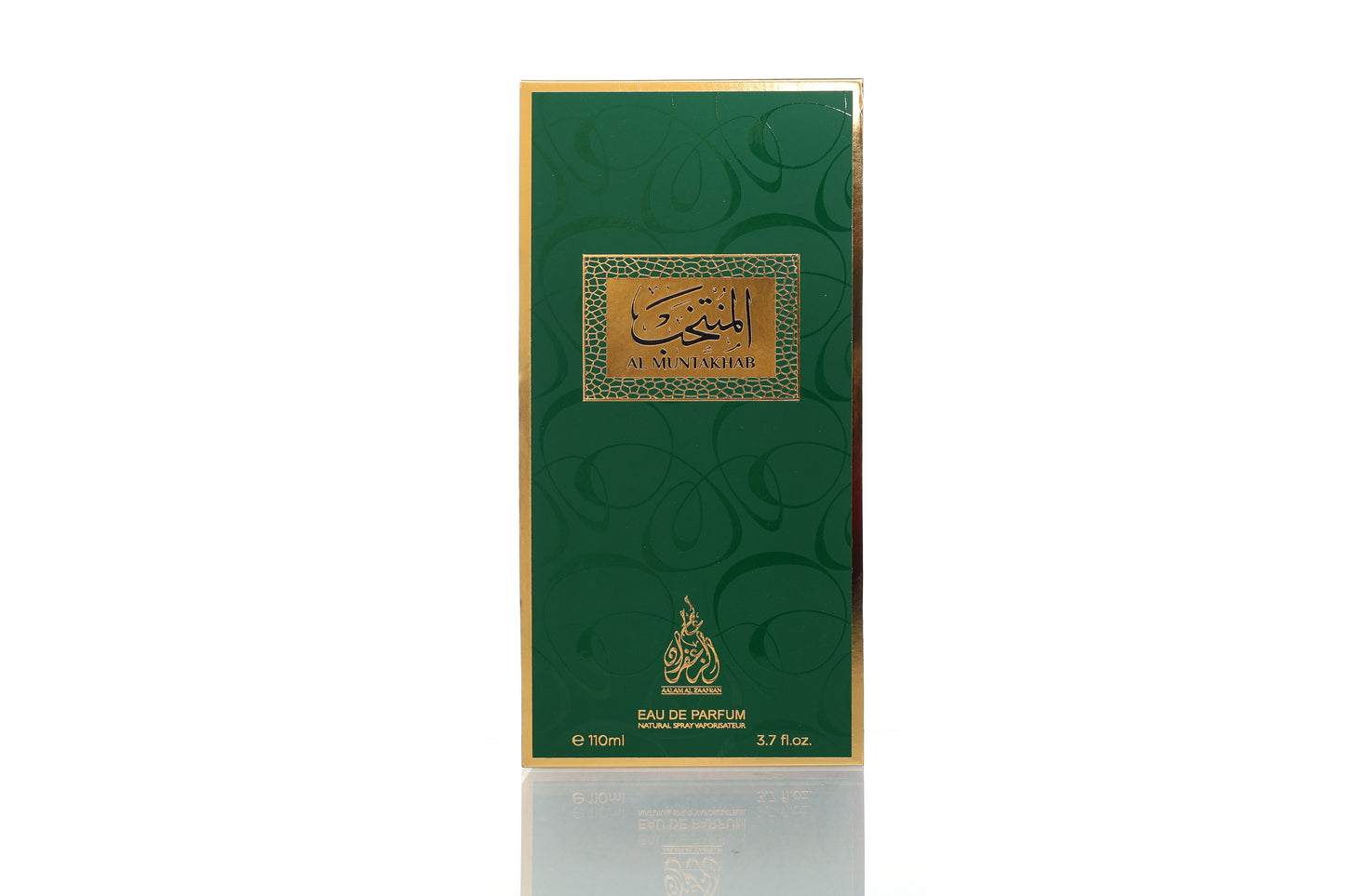 AALAM AL ZAAFRAN AL MUNTAKHAB GREEN EDP 110ML