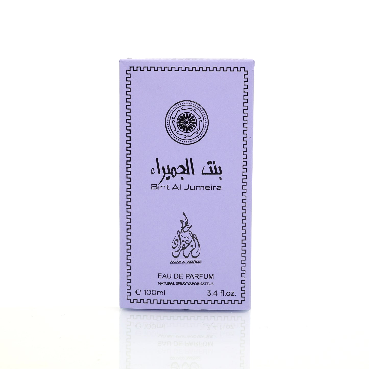 AALAM AL ZAAFRAN BINT AL JUMERIA EDP 100ML