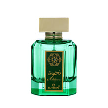 إليزيان نخوة ماء عطر 100 مل