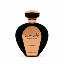 AALAM AL ZAAFRAN LAYALI ARABI EDP 100ML