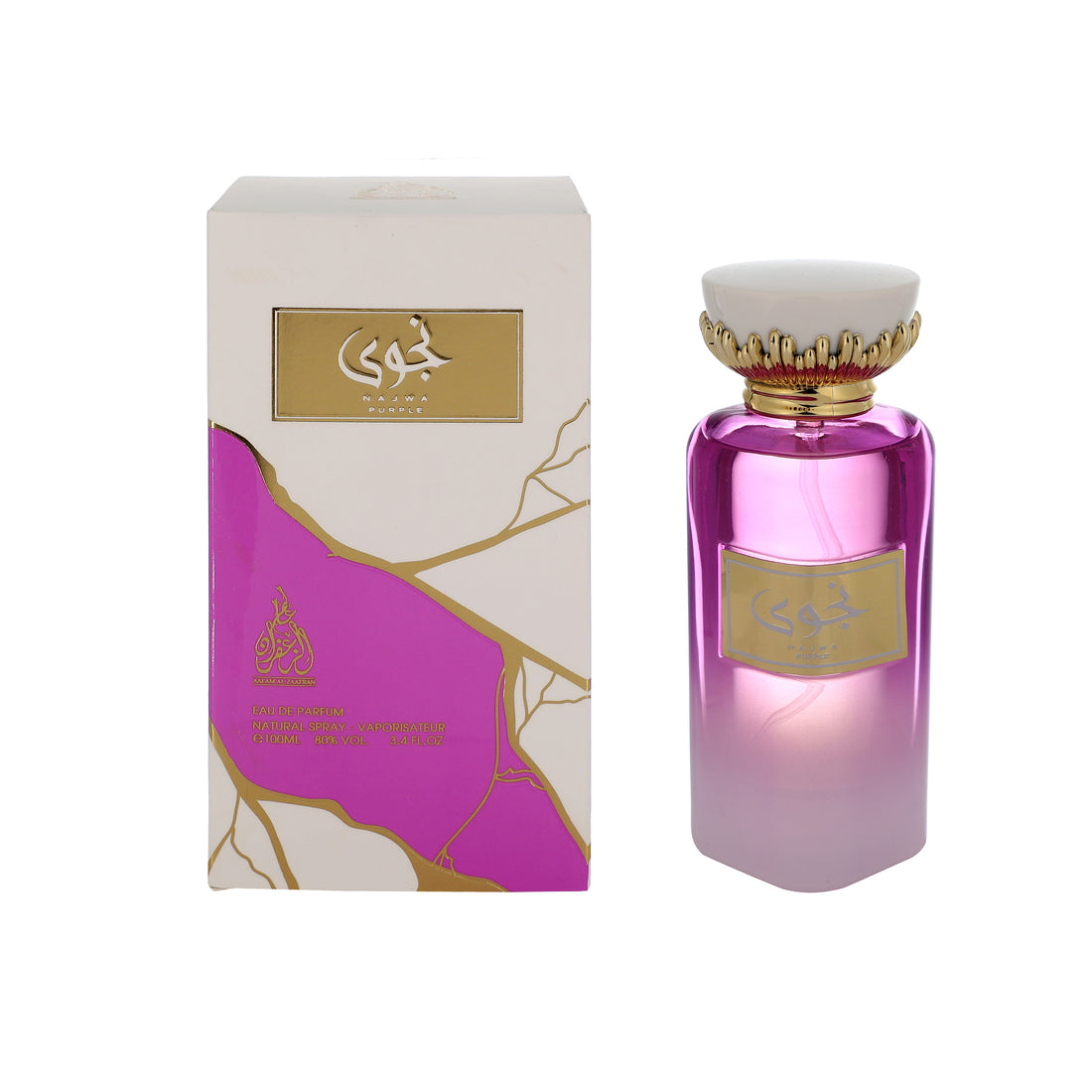 Aalam Al Zaafran Najwa Purple EDP 100ML