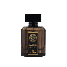 إليزيان ملك العود ماء عطر 100 مل