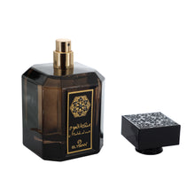 إليزيان ملك العود ماء عطر 100 مل