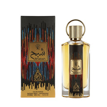 عالم الزعفران شبه أسود ماء عطر 100 مل