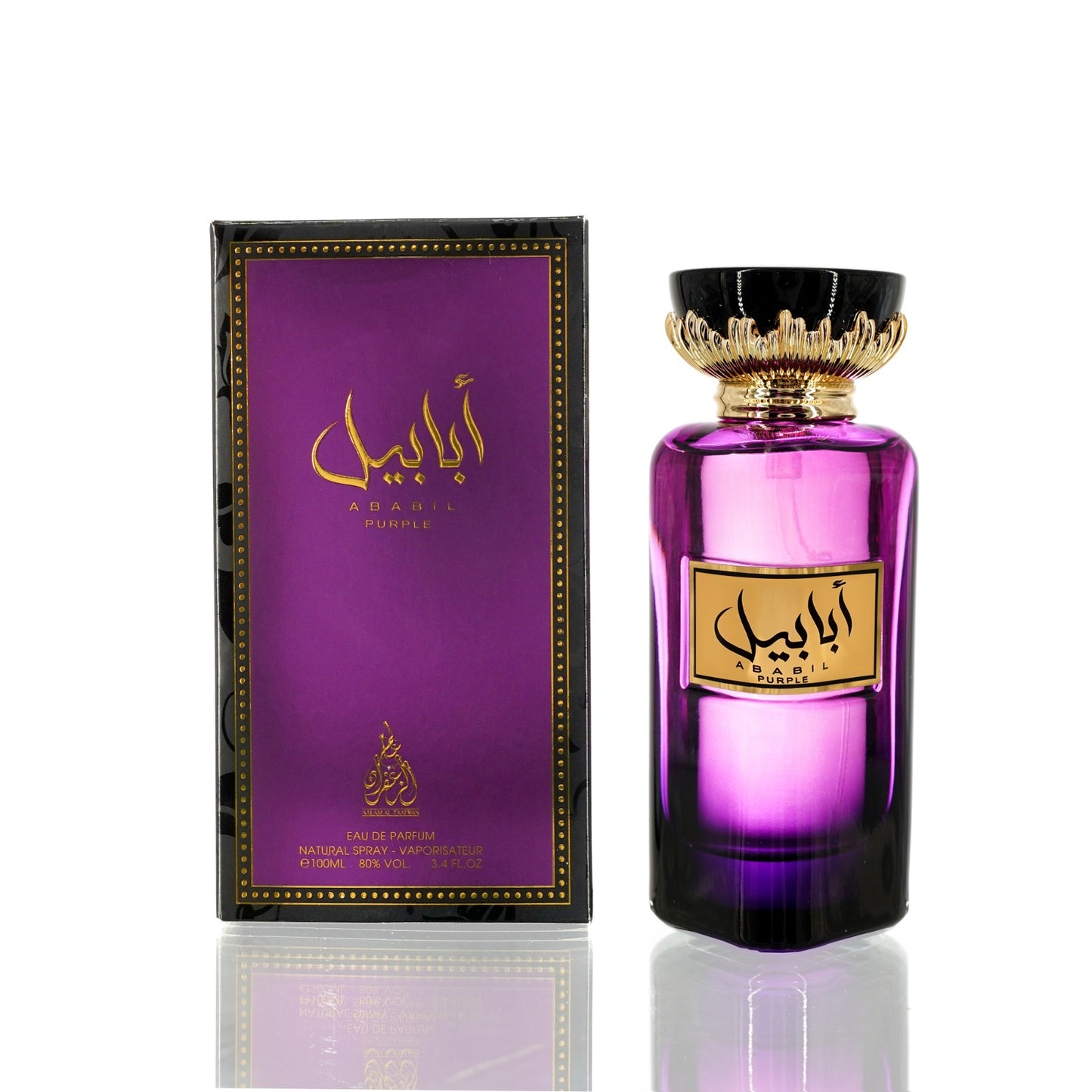 AALAM AL ZAAFRAN ABABIL PURPLE EDP 100ML