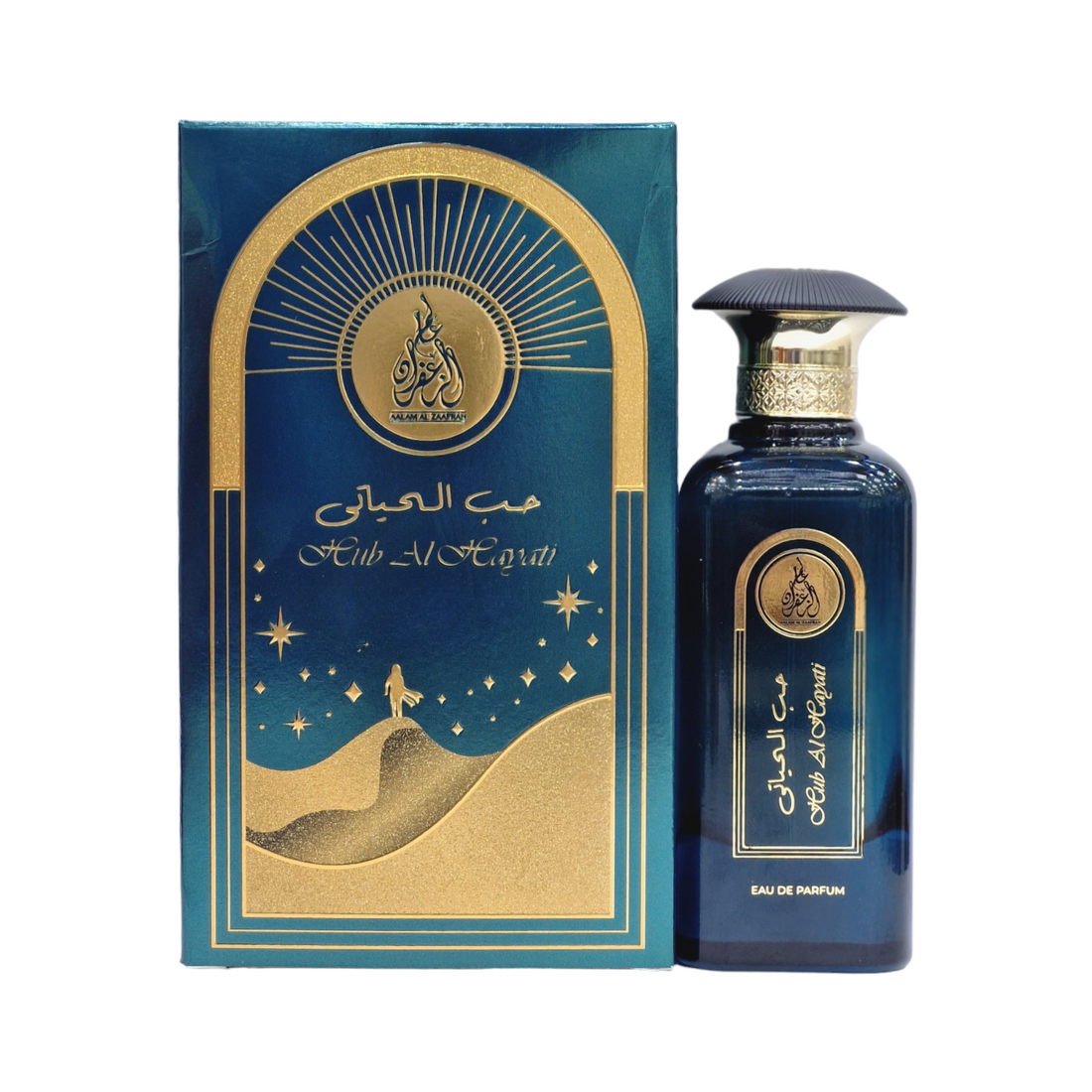 عالم الزعفران هب الحياتي او دي بارفان 100 مل