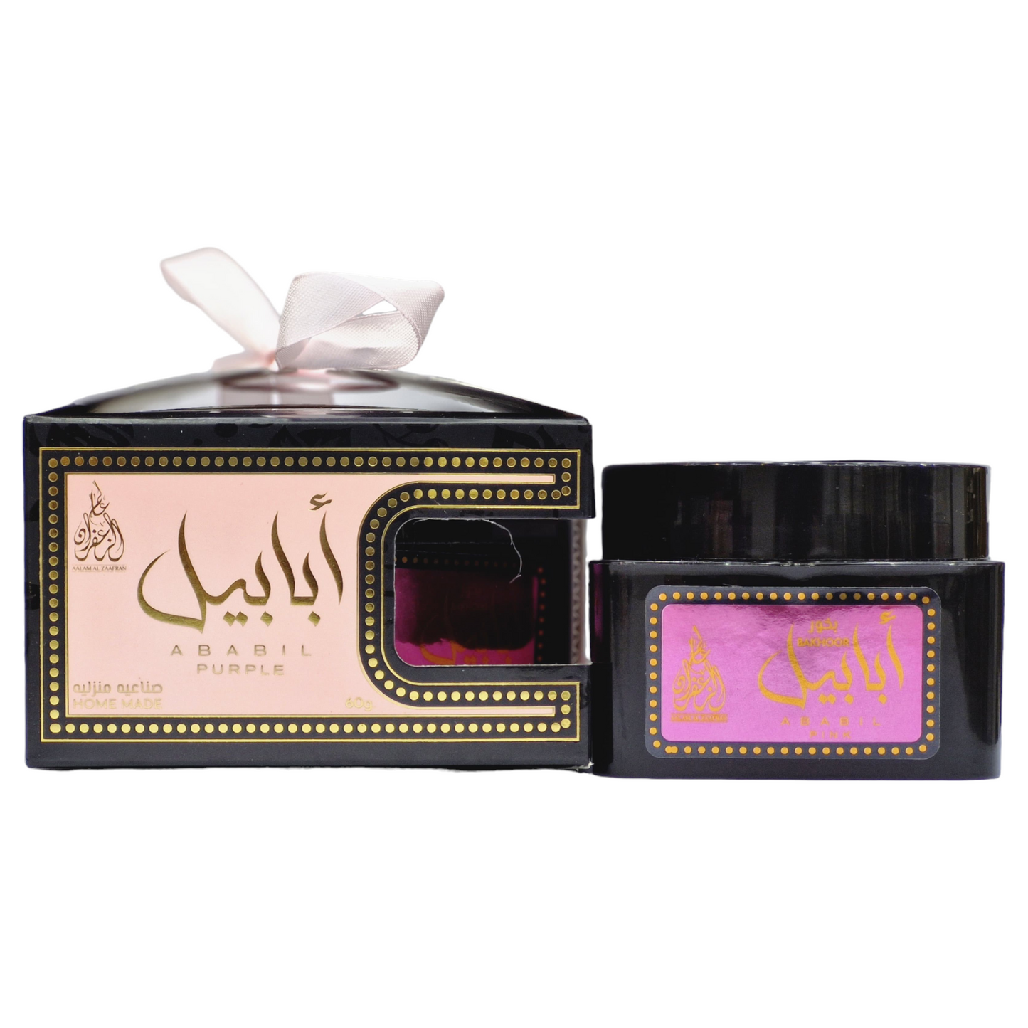 AALAM AL ZAAFRAN BUKHOOR  ABABIL PINK 60GRM